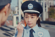 【画像】宇垣美里アナ、Webムービーでコスプレ披露！警察官・ガソリンスタンド店員・バイカーに変身！