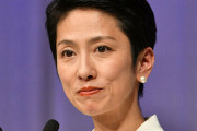 橋下徹「立憲民主党の蓮舫みたいなやつには『だったら代わりにやってみる？』って言い返してました。」「すると野党議員は黙っちゃう。できないと思ってるから。」