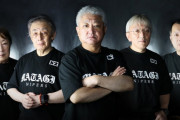 外国人「日本には平均年齢67歳のeスポーツチームがあるらしいぞ！」
