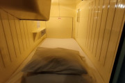 【画像】カプセルホテルにいるんだがｗｗｗｗｗｗｗｗｗｗｗｗｗｗｗｗｗ