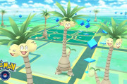 【ポケモンGO】急募：「大発見」で取れるアローラナッシーの使いみち