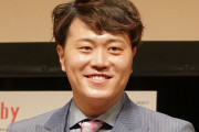 芸人エハラマサヒロさん「仕事以外全部マイホのミリオンゴッドに注ぎ込んだ結果−480k」