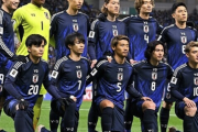 W杯アジア予選「スポーツ倫理違反だ」日本代表のメンバー大量入れ替えに中国メディアがなぜ激怒？「中国が最大の被害者」