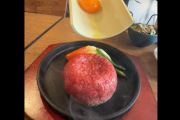 動画】生ハンバーグ専門店、得意げにパフォーマンスを披露するも何が凄いのかわからない