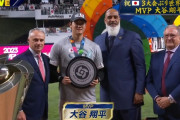 【速報】大谷翔平がWBCのMVP受賞！2勝＆打率.435で胴上げ投手