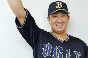 オリックス・杉本、自身初となるオールスターゲーム出場決定！