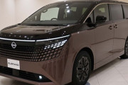 【速報】日産の生き残りをかけた新型車「エルグランド」発表されたけど、これどう？wwww