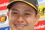 阪神・大竹耕太郎、入団時にソフトバンク和田毅に「育成はプロ野球選手じゃないぞ」と言われていたことを明かす