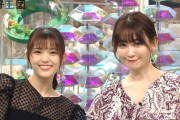 衝撃・・・小嶋陽菜が卒業・・・