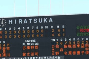 【DeNAファーム】蝦名の走者一掃タイムリーで逆転勝利！