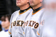 【巨人】原辰徳監督退任、阿部慎之助新監督が最有力