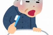 【衝撃】ワイ君、1日3時間の朝活をし続けた結果ｗｗｗｗｗｗ