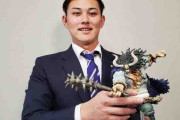 オリックスD2野口、ワンピースのフィギュアを手に入寮しおりせん民はジャンプの話で盛り上がる！