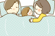 娘との添い寝は何歳まで許されるだろうか