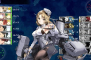 【艦これ】友軍来たぞ！ ええやん！！！