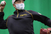 阪神・秋山　今季初登板のDeNA戦へオースティンら警戒「繋がれることないよう」