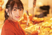 Ray公式インスタに寄せられた読者からの質問をペーちゃんこと欅坂46渡辺梨加がズバズバ回答！Ray特別企画第1弾がWebで公開