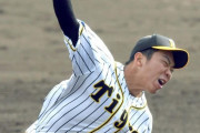 阪神ドラフト８位・石井大智が目指す１２球団最下位指名からの下克上