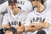侍・大谷　ＷＢＣ初戦は「３番・投手」　二刀流で出陣「最初の試合は高鳴り、緊張はある」