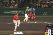 【阪神対広島15回戦】広島・菊池エラー…
