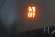 さっき車乗ってて『O/D OFF』って点灯したんだけどヤバい警告ランプ？？？