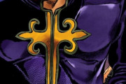 【ジョジョの奇妙な冒険】プッチ神父の「メイド・イン・ヘブン」に勝てるキャラっておるん？？？