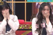 井上和ちゃん、ツボに入りすぎててワロタｗｗｗ【乃木坂46】