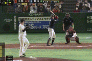 【巨人対オリックス1回戦】巨人が４－２でオリックスに勝利し交流戦白星発進！岡本和は特大弾＆３打点！ウォーカーＶ打！大勢１７セーブ！オリックスは今季初４連勝ならず