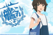 「艦これ」×「ローソン」コラボは7月19日より開始！！