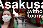 海外「混雑がなくていいね！」「ガイジンが必要！」外国人観光客のいない浅草は…こんな風に変わった！