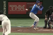 大谷のストレート、エグすぎる