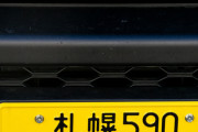 もう軽の黄色ナンバーやめたらよくない？