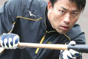 【阪神】伊藤隼太、トライアウト参戦をツイッターで表明「全て出し切れるように準備していきます」