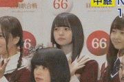 【乃木坂46】これが殿堂入りGIFだ！！！！