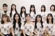 【朗報】Juice=Juiceさん、あまりにも仲が良すぎるｗ