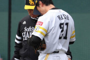 和田毅、2軍戦で3回途中5失点　指先に異変を訴え緊急降板…　本拠地開幕戦へ不安