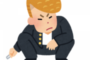 【悲報】今の若者、ヤンキー不良に憧れないヘタレしかいない