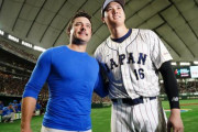 【動画】WBC準々決勝　大谷翔平がチームメイトのフレッチャー労うも日本の応援『あと一人コール』に否定的意見続出?