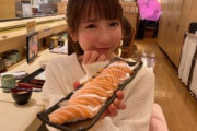 【大食い】もえのあずき、客が来ず困っていた寿司店を訪問　その食事量が衝撃的