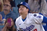 ドジャース大谷翔平、あり得ない打ち出し角度でジャッジをあざ笑うホームランを放つ