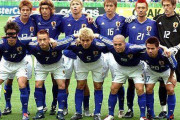 17年前のサッカー日本代表wwrwwrwwrwwrwwrwwrww