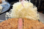 鶏肉→唐揚げ　豚肉→トンカツ　牛肉→揚げ料理なし