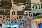【日向坂46】渋谷ツタヤさん、今回もやってくれてますｗｗｗｗｗｗｗ