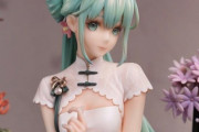 【画像あり】中華版「初音ミク」フィギュア、もはや異次元クオリティ