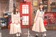 【gifあり】この爆発力！！！あやめちゃんの『また来週』ダンスがこちらwwwwww【乃木坂46】
