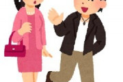 有名ゲームP「とある人気男性声優さんの女癖がヤバすぎた」ととんでもない暴露をしてしまう・・・