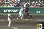 【阪神対巨人オープン戦】巨人・赤星の守備…
