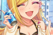ぷちなかの「ごおすと！」ぷちかれ「ﾁｬﾎﾞﾁｬｰ♪」