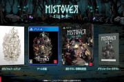 PS4＆Switch「MISTOVER」予約開始！ローグライクRPG