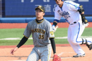 【阪神】才木　今季ワースト５回４失点　交流戦防御率０・００の男が２３イニングぶり失点